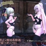 Time is Money！！時をかけるカジノ ～ラタニア編～(M’s Factory) [d_148866]