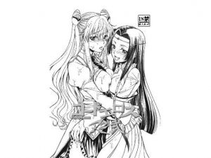 コードエロスR2弐(スタジオKIMIGABUCHI) [d_149178]