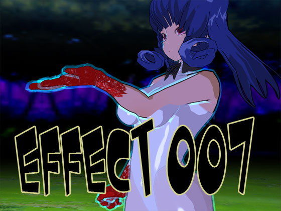 エフェクト007(3Dポーズ集) [d_151523]