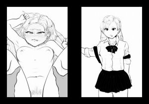 キニシナイ娘02ヒナタ(ポップコーン工場) [d_151822]