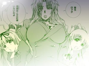 37_PLECO LAGOON 8.7(PLECO) [d_151860]