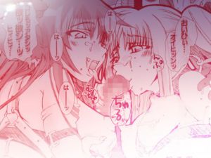 35_PLECO StrikerS 9.5(PLECO) [d_151863]