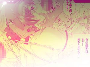 29_ぬこぬこむすめ 12.5(PLECO) [d_151870]