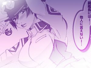 21_ナタルにハァハァすんのって俺た？け- 16.5(PLECO) [d_151886]