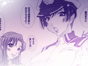 11_pleco-de；G「ナタルにハァハァすんのって俺だけ-」(PLECO) [d_151897]