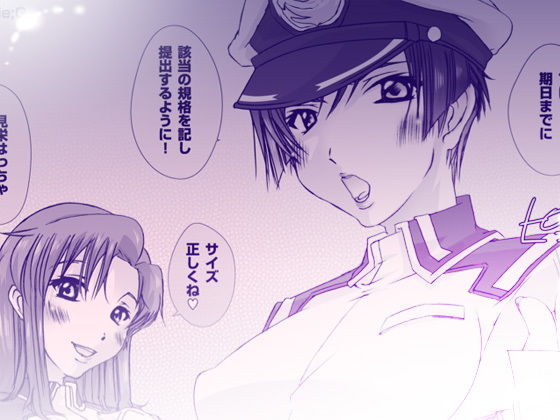 11_pleco-de；G「ナタルにハァハァすんのって俺だけ-」(PLECO) [d_151897]