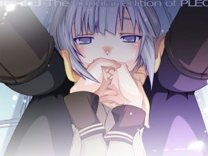 08_pleco-de；J 「妄・想・ノ・ヲ・ト」(PLECO) [d_151901]