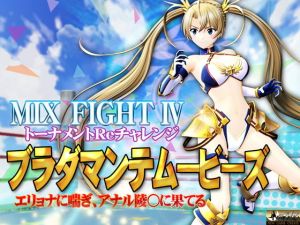 ブラダマンテムービーズ(@OZ（アットオズ）) [d_152159]