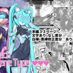 Mech Genetype-？？？(ポチンコフ) [d_152221]