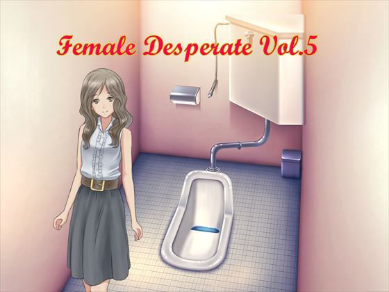 Female Desperate Vol.5(Vida Loca) [d_152271]