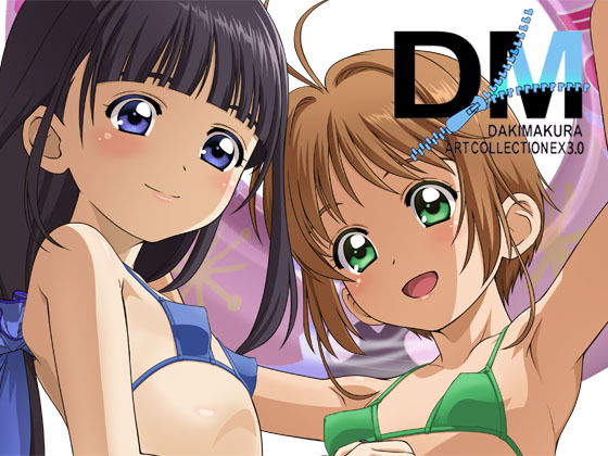 DM Dakimakura Art Collection EX03(A.OIMO) [d_152531]
