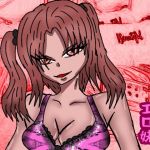 お兄ちゃんが好きなエロ妹(ルナボイス) [d_152535]