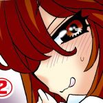 オナニーを見られたぼくは、この先一生お姉ちゃんには逆らえない。（2）(うに道楽) [d_152572]