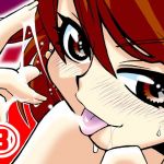 オナニーを見られたぼくは、この先一生お姉ちゃんには逆らえない。（3）(うに道楽) [d_152689]