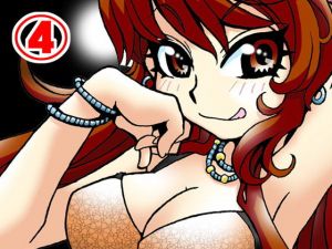 オナニーを見られたぼくは、この先一生お姉ちゃんには逆らえない。（4）(うに道楽) [d_152791]