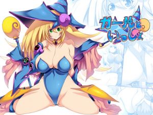 ガールといっしょ(祭り幻想) [d_153052]