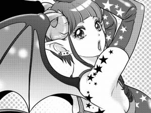 オマケのスージーさん(A-mania9’s) [d_153068]