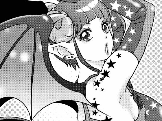 オマケのスージーさん(A-mania9’s) [d_153068]