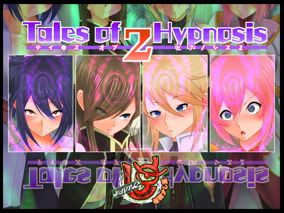 Tales of hypnosis2(催眠すし屋) [d_153254]