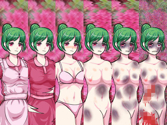 普通の男/異常な女 R18画像＆素材オンリー版(永久恋愛りんごTea) [d_153384]