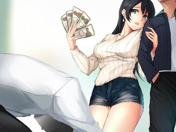 貢ぎマゾ専用【人格否定オナニーサポート】セックスリンチの麻薬的誘惑。リア充カップルと再会し精液と財産を一滴残らず搾られるカップル奴隷に逆戻りする『貢ぎ奴隷3号』(RIN  world) [d_153509]