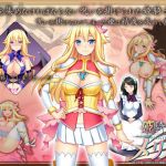 姫騎士メリル～Hな呪いを掛けられた姫騎士のHな冒険記～(トンテキ定食) [d_153577]