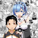 コスプレお姉さん(萌蓄場) [d_153586]