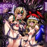 Dragon’sFallIV-死姫と蛇姫-(八至屋) [d_150076]