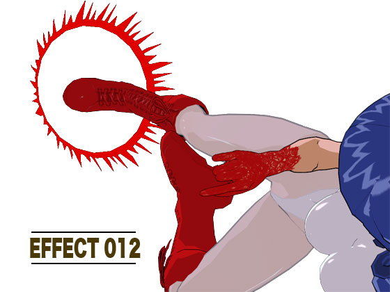 エフェクト012(3Dポーズ集) [d_153661]