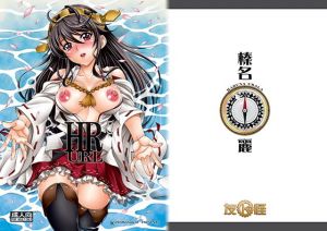 HR URL(K＾2友の怪) [d_153963]