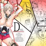 Doll-1(学園はにもくお) [d_154063]