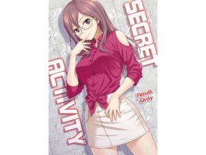 SECRET ACTIVITY(順風満帆堂) [d_154257]