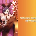 MRT NTR(わくわく動物園) [d_154329]