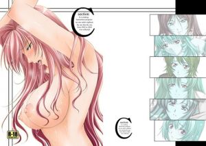 C(学園はにもくお) [d_154417]