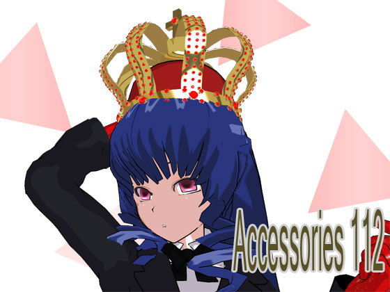 Accessories 112(3Dポーズ集) [d_154873]