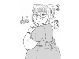 キングオブオーク02(ポップコーン工場) [d_155111]