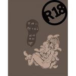 天使に犯される/陰惨遊戯(kawaii，mijinko) [d_155292]