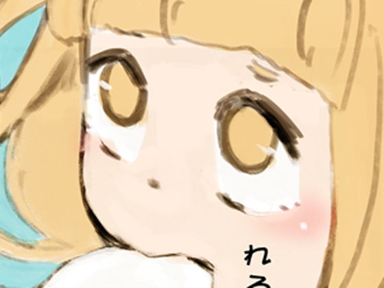 ティッシュマン(SENIPHA) [d_155308]