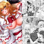 Spring Report(しゅん々商店) [d_154327]