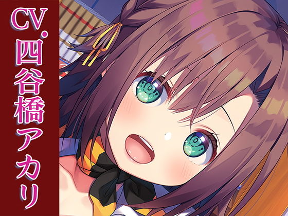 【ハイレゾ×KU100バイノーラル】美容室『Aphrodite』新人・日向ひかり(Whisp) [d_154772]