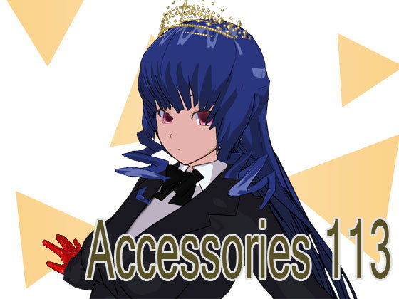 Accessories 113(3Dポーズ集) [d_155256]