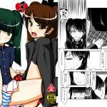 先輩くんと後輩くん。3(アオイフラスコ) [d_155564]