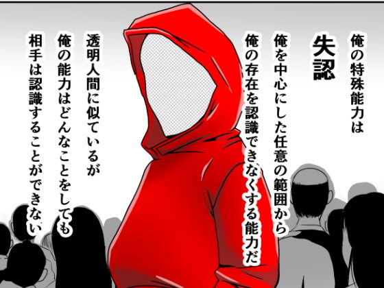 コードエラー お試し(ちくわ会) [d_155790]