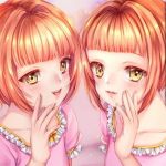 双子の快感天国 耳舐めで溶かされる催眠音声(ヒプノン) [d_155809]