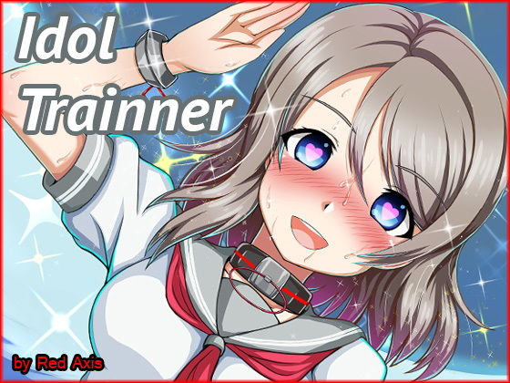 Idol Trainner(Red Axis) [d_156228]