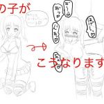 ハーレムシティの日常 プールで可愛い系の女の子をアヘらせた(おかずチャンネル) [d_156368]