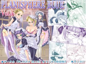 PLANISPHERE BLUE Vol.5(PLANET BLUE) [d_156801]