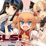 SLS！ かわいい妖精をオナホールにしよう(IncluDe) [d_156883]