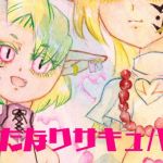 悪漢冒険者くんメス堕ち陥落(貝殻墓地) [d_156934]