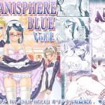 PLANISPHERE BLUE Vol.4(PLANET BLUE) [d_156798]